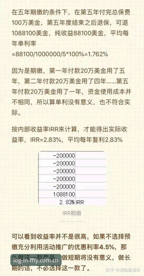 非凡体育注册使用指南 非凡体育注册使用指南最新动态:技术评测详解账户开通全流程